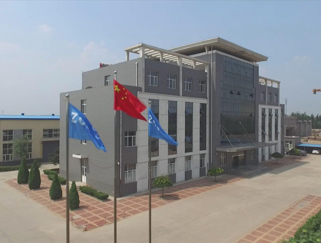 关于召开“2019年全国废钢铁大会暨中国废钢铁应用 协会六届八次理事扩大会”的通知