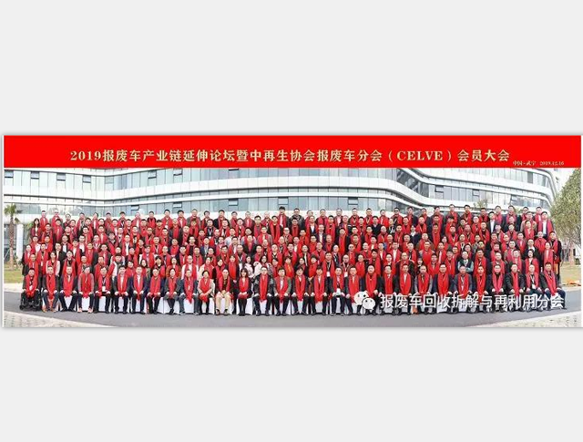 乾森机械受邀参加