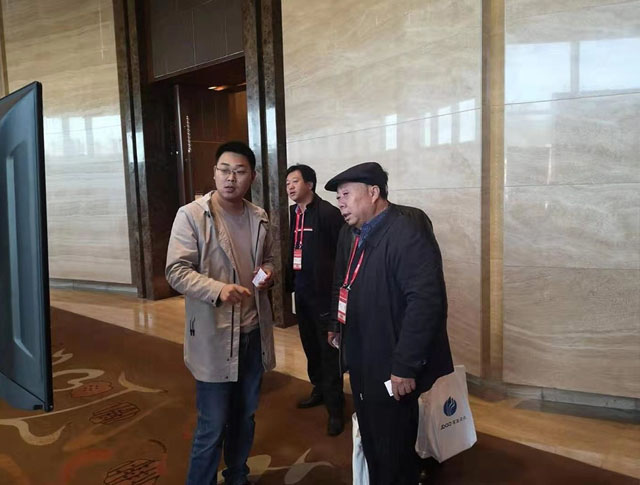 乾森机械展位客户咨询不断 —2020中国金属产业链高峰论坛