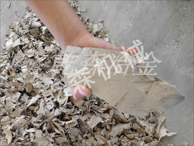 纸筒破碎成品