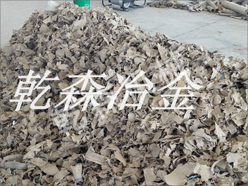 纸筒破碎后