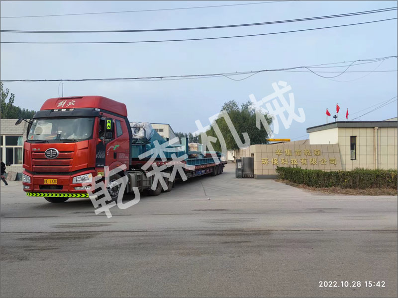 3000马力废钢破碎线陆续发货安徽亳州