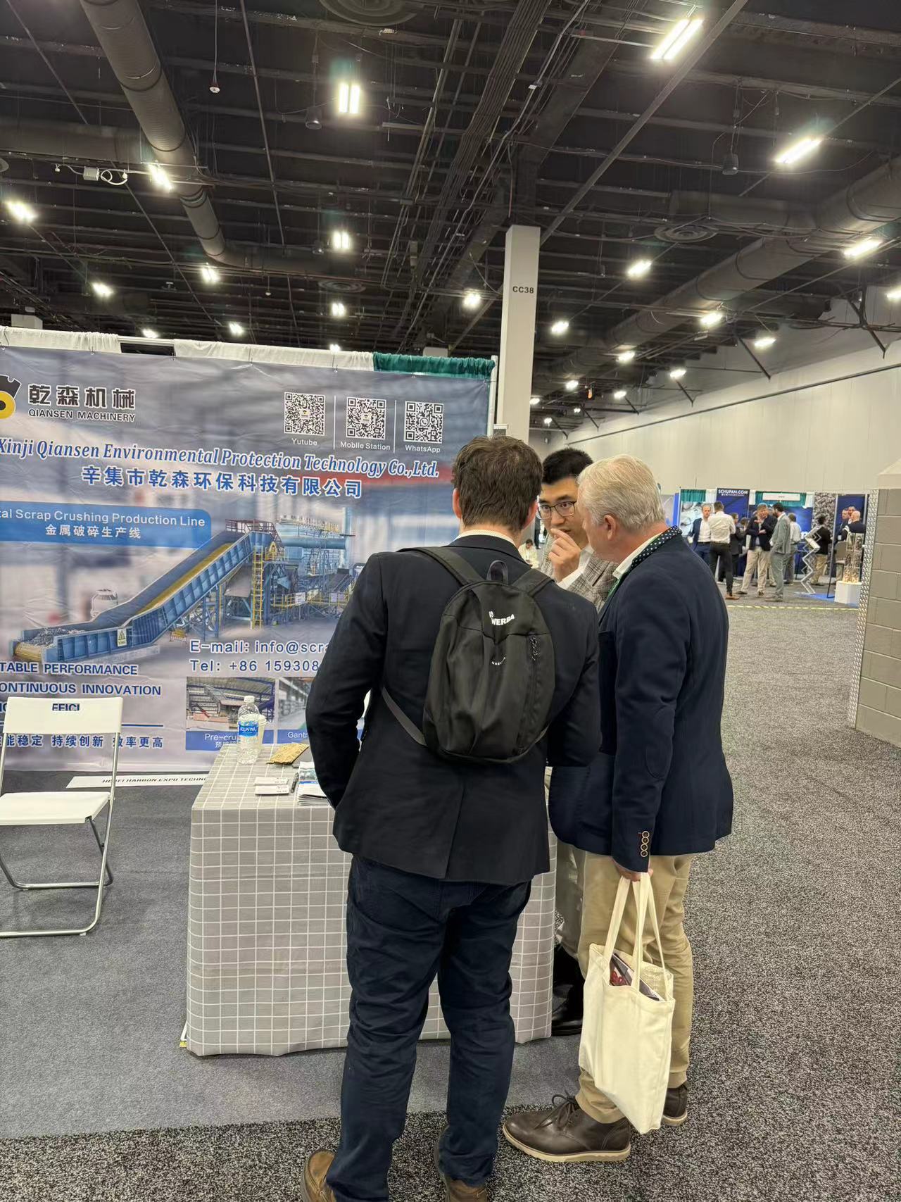 乾森机械参展美国 ISRI 2024 LAS VEGAS (展位311)