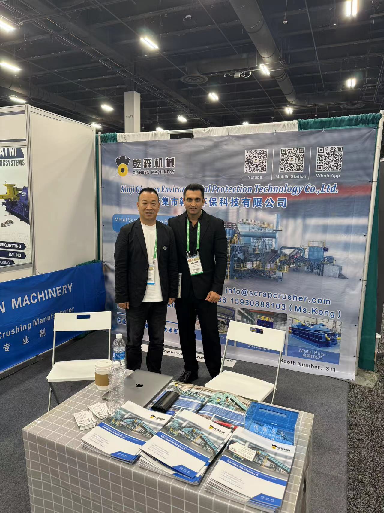 乾森机械参展美国 ISRI 2024 LAS VEGAS (展位311)